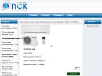 ��������� �����-������� Panasonic ����� Standard CS/CU-YW7MKD  - ��������� �����-������� - 